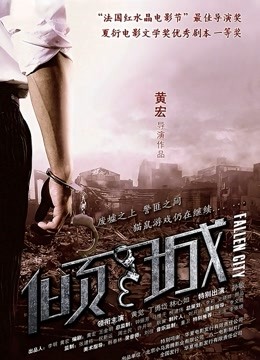 极品模特李丽莎and安娜金近期私房作品合集