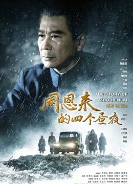 落落raku – 似水流年 [56P/281MB]