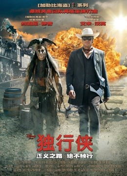 日本无码 老公职位